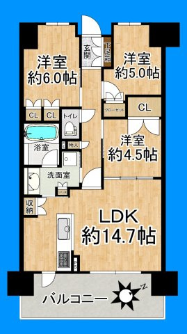 間取り：327002977926