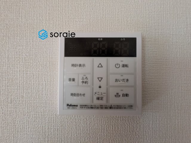 令和8年5月27日撮影。