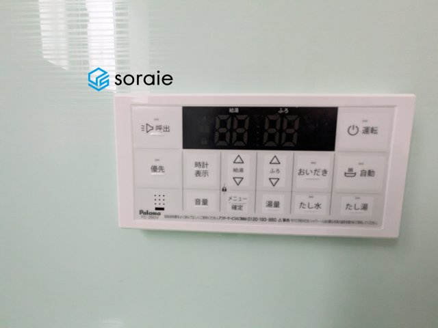 令和8年5月27日撮影。