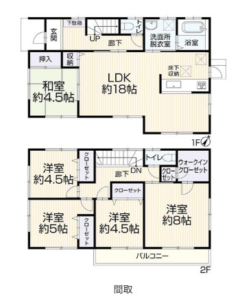 間取り：340000276878