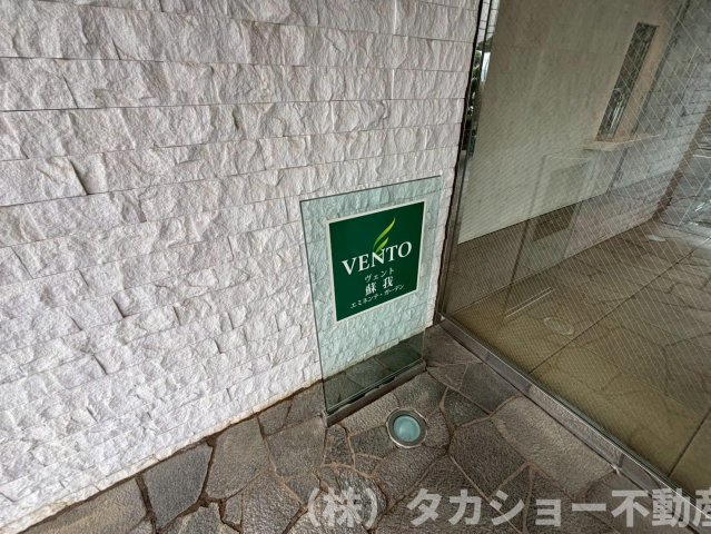 建物の内部です