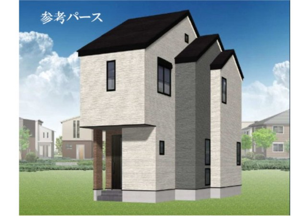 【JR南武線「武蔵新城」新築戸建の完成予想図】