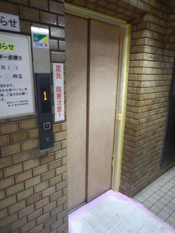 エレベーター