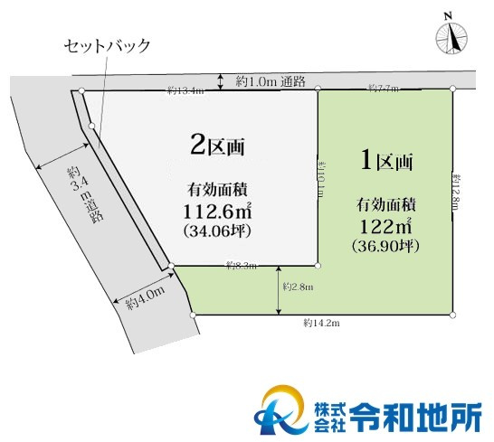 区画図：314002563499