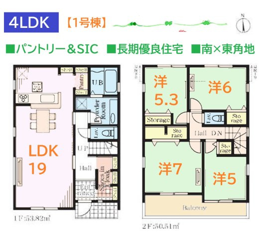 間取り：314002722063