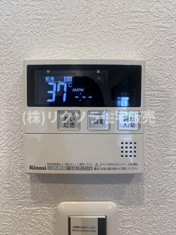 メイプルパークスクエア西弐番街の発電・温水設備