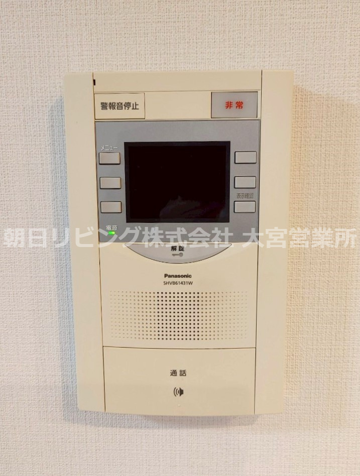 セキュリティ面でも安心のモニタ付きインターホン