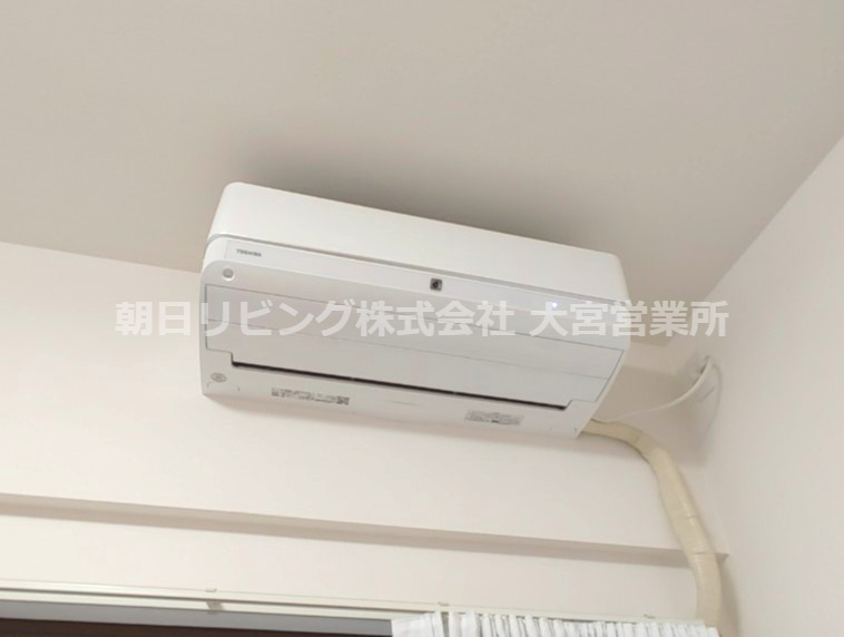 エアコン完備で入居後すぐに使用可能です！