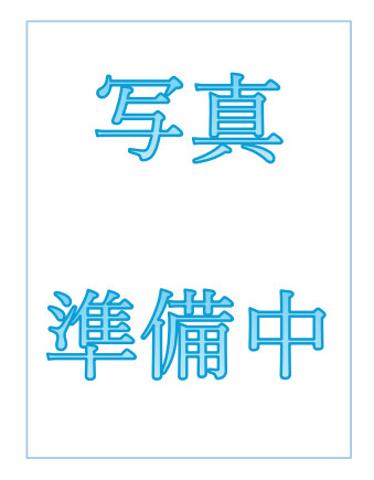 外観：312001225720