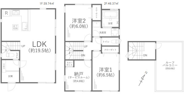 間取り：314002739249