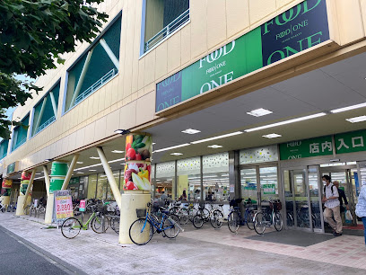 フードワン矢部店まで徒歩6分