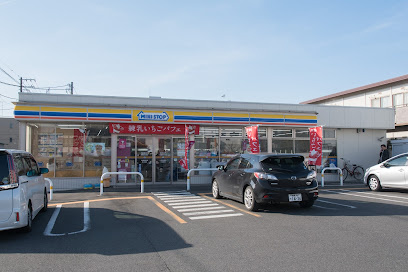 ミニストップ相模原矢部店まで徒歩4分