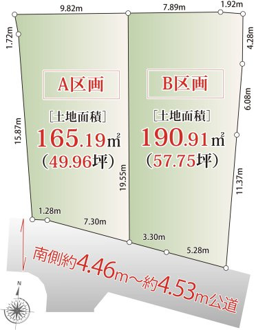 区画図：313004773159