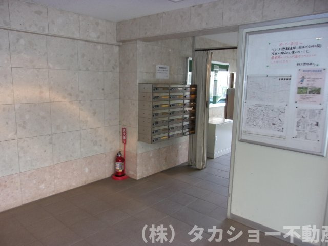 共用部分