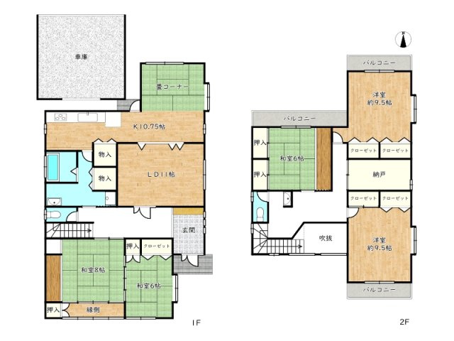 間取り：328000628611