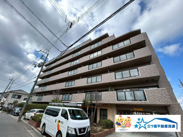 外観：328000622017