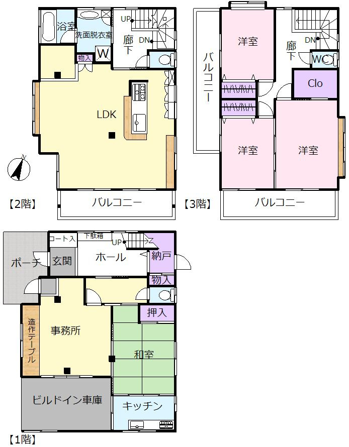 間取り：311002131442