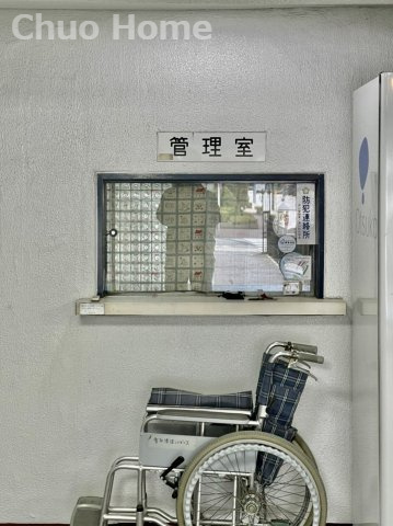 受付（管理人室）