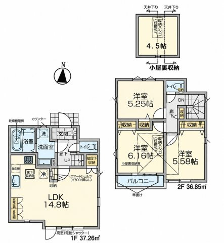 間取り