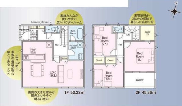 間取り：308000172836