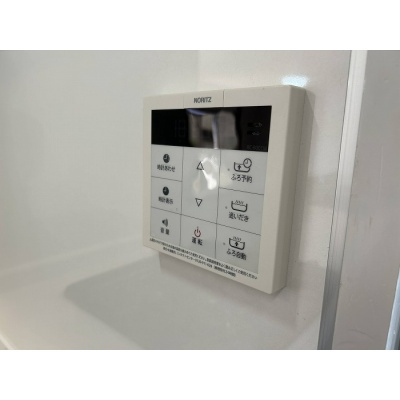 追い焚き機能も備えており、いつでもポカポカのお風呂に入れますよ♪*