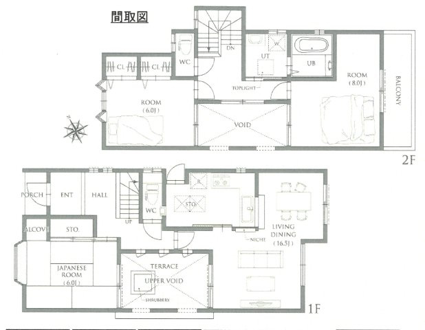 間取り：328000594152