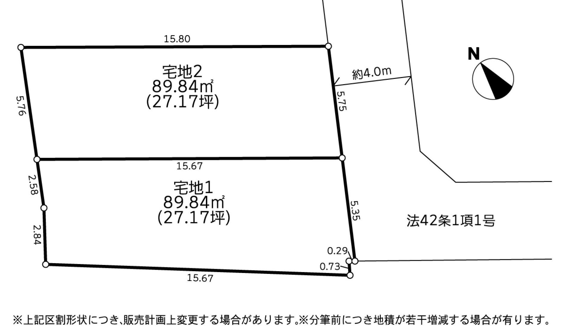 区画図
