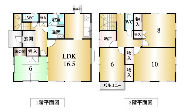 間取り：319000009729