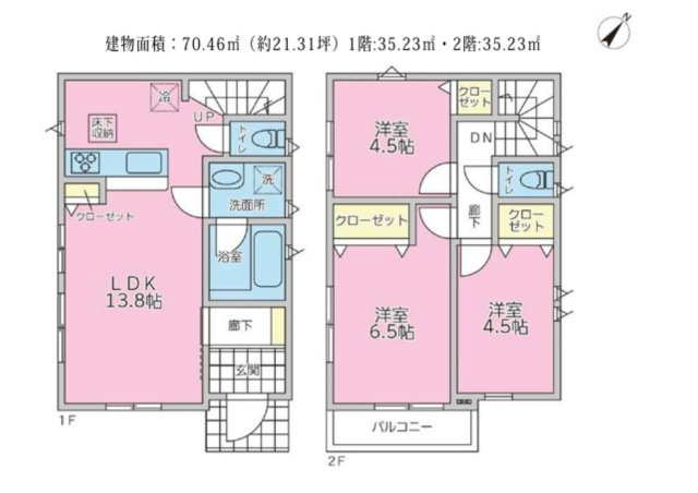 間取り：313004878345