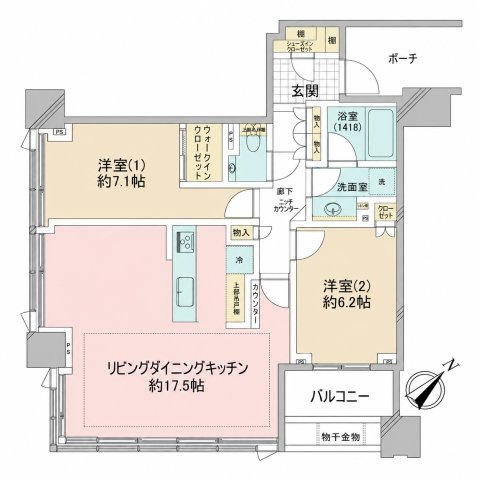 間取り：313004917287