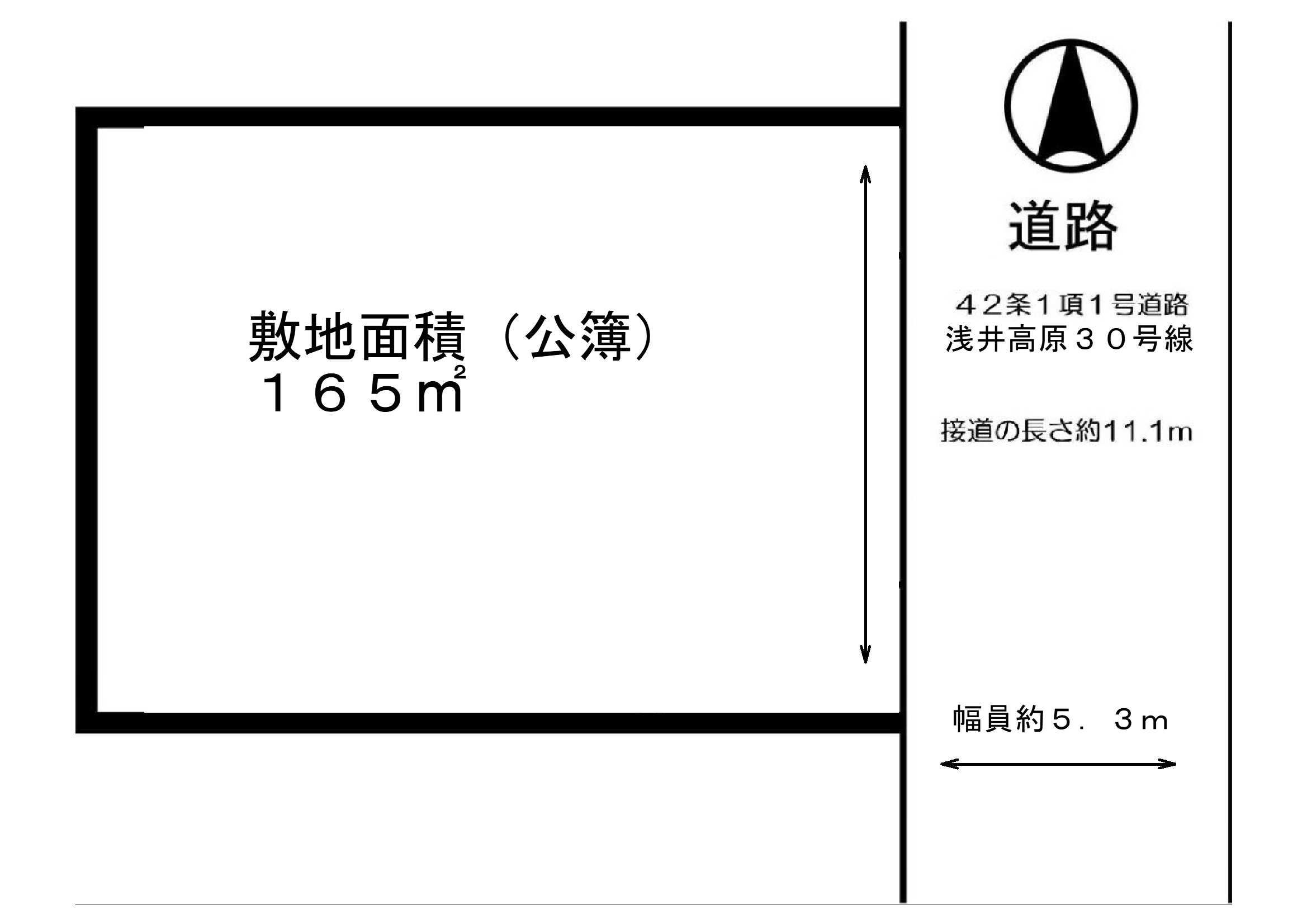 区画図：325000117638