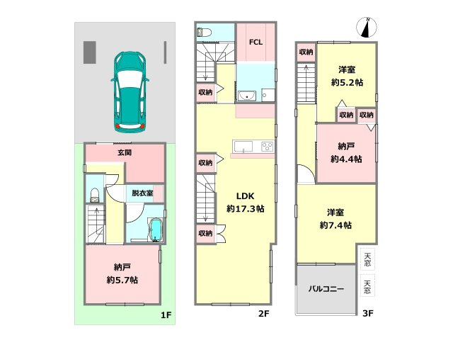 間取り：328000648341