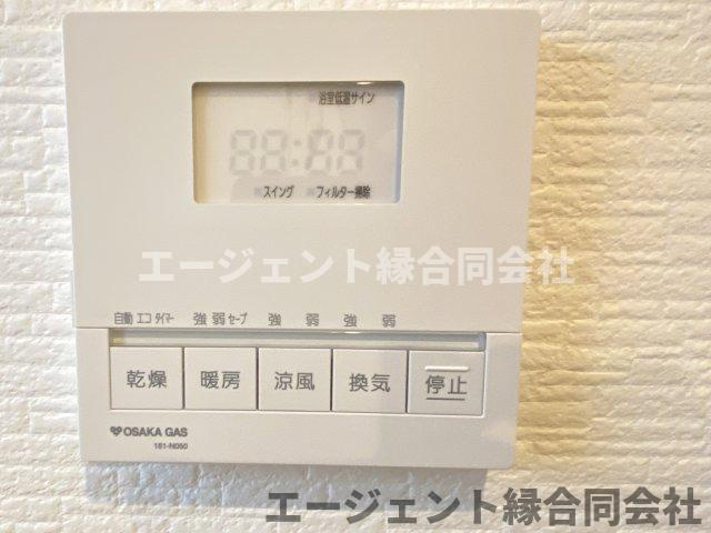 浴室冷暖房乾燥機付き