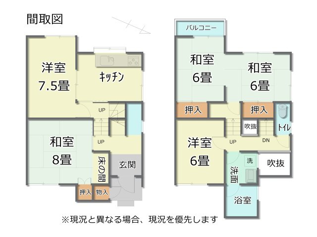 間取り：316000016707