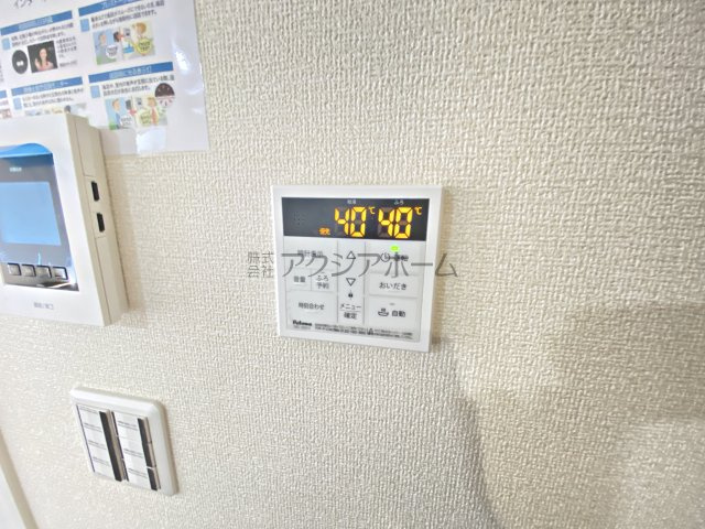 給湯器リモコン