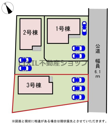 東側道路です。朝日が入りやすくなるため、気持ちの良い日差しを浴びながら朝の時間を過ごせます。