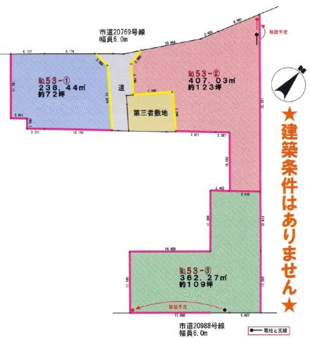 区画図