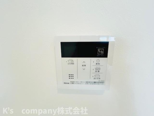 6帖◇◇