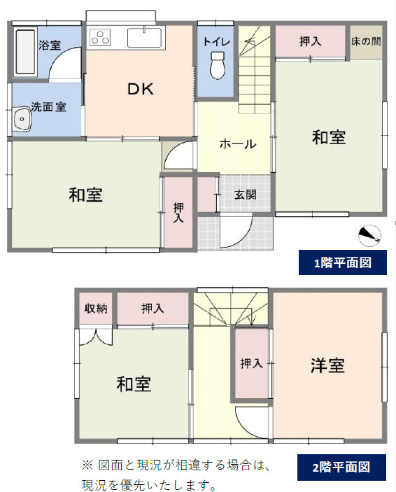 間取り：311002422316