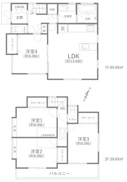 間取り：314002674975