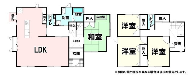 間取り：329000134595