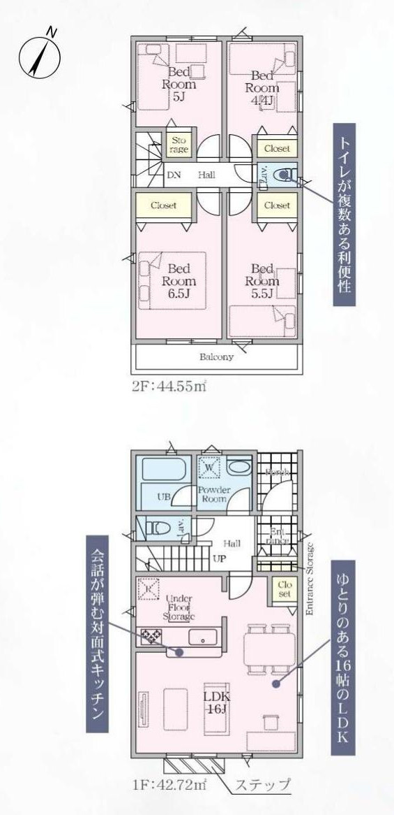 間取り：314002716186