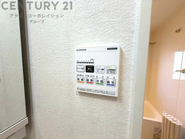 暖房機能があるため、冬場でも温かい浴室で入浴でき、乾燥機能があるため、水気を素早く取り除けます。また、換気機能があるため、湿気を素早く排出してカビや雑菌の発生を防ぐことができます。