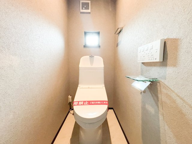 温水シャワートイレ