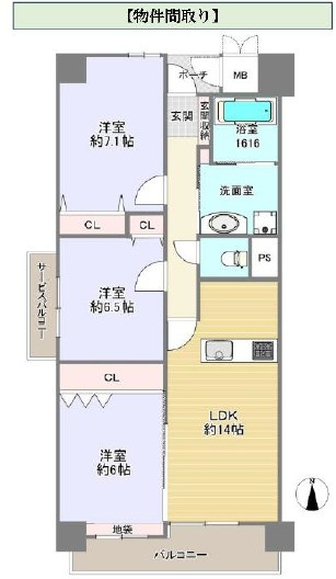 間取り：327002625959