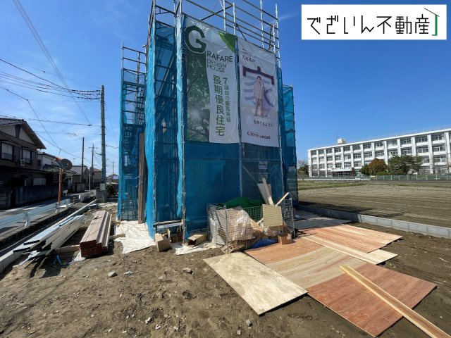 現地(2026年4月撮影)