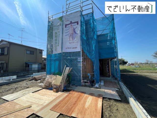 現地(2026年4月撮影)