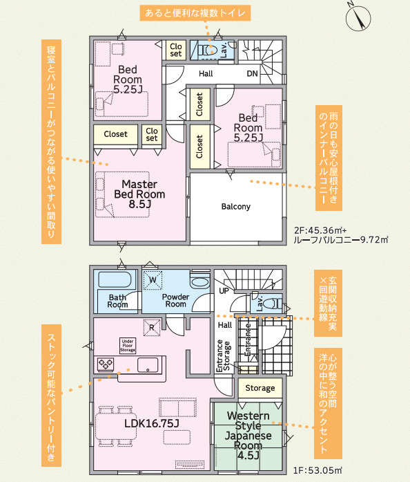 間取り：308000186717