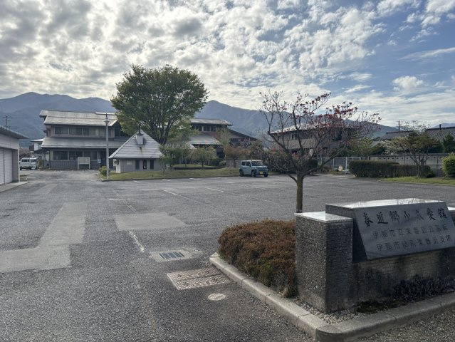 伊那市役所東春近支所　約480ｍ