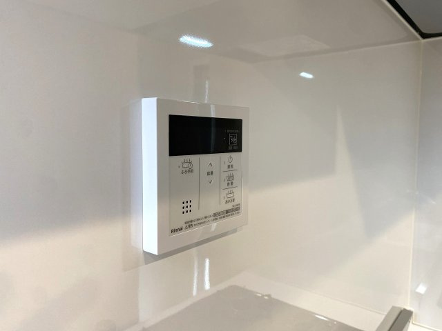 追い焚き機能
